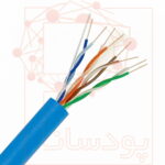 محصول شماره یک